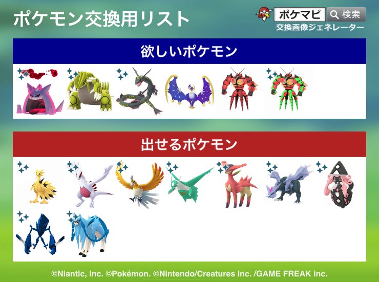 長 tweet media
