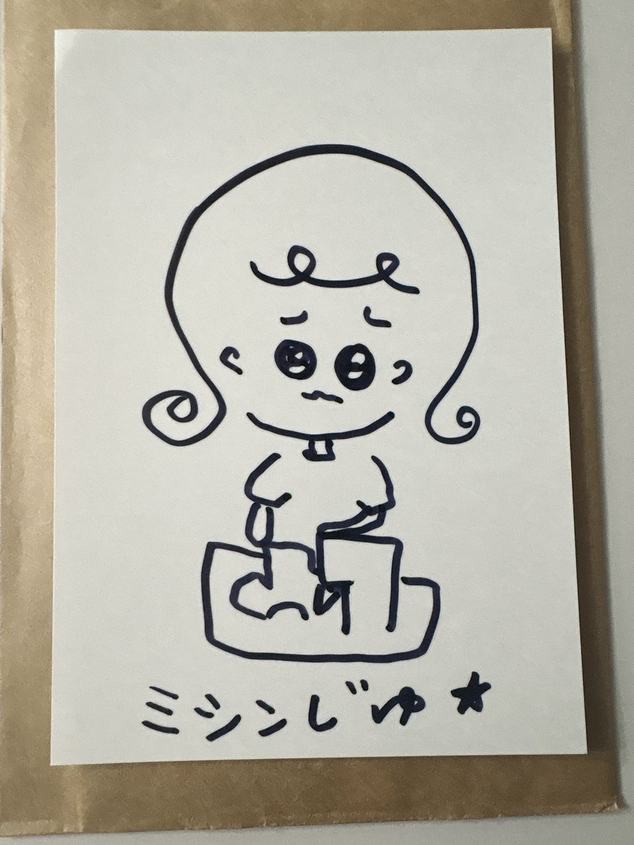 chiroru03030403's tweet photo. 久しぶりの裏コメ！嬉しい♡ https://t.co/r48q0FsQsu