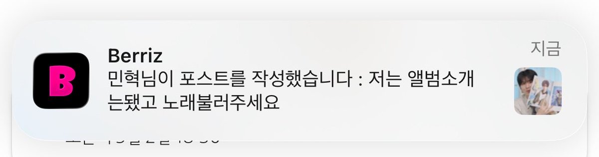 ttidim's tweet photo. 고도로발달한 몽엑은 몽베베와 다를바없다 https://t.co/5ycb3NNjoc