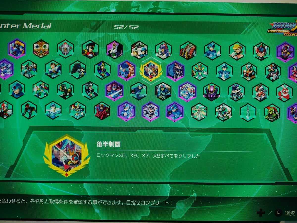 w_reath's tweet photo. 終わったー https://t.co/H9YFasmuPO