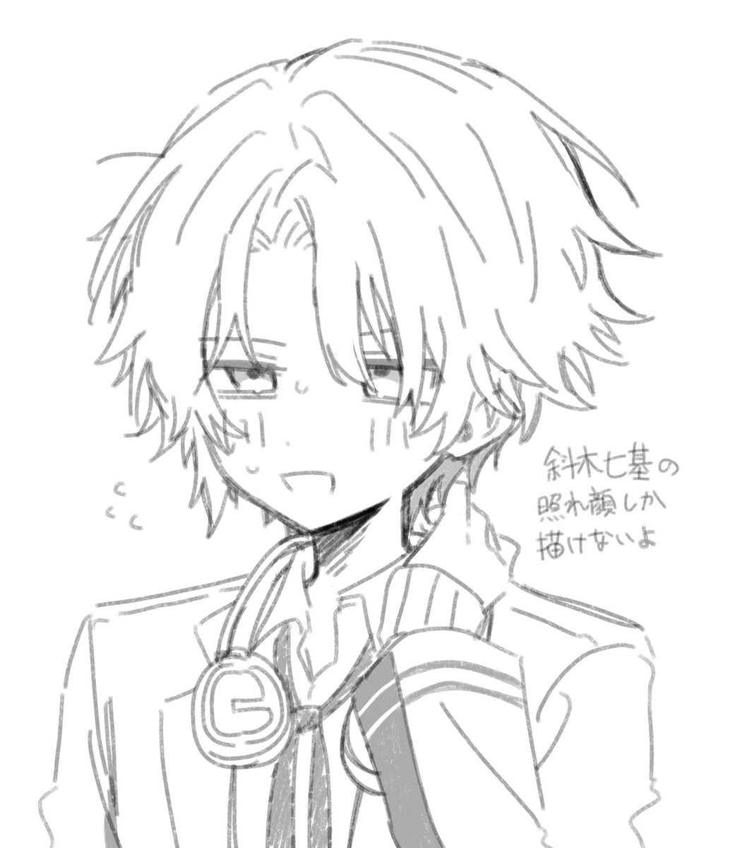 a8bzn's tweet photo. 自戒 https://t.co/1jKSa8QSUL