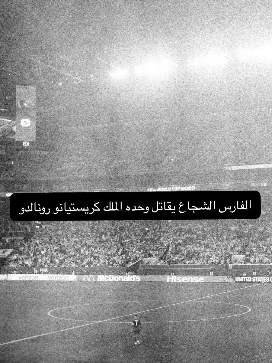 VIPQ8y's tweet photo. تاريخ منتخب البرتغال وشعبها على ارض الملعب(CR7)
من هي دولة البرتغال هي(CR7)
اين تقع دولة البرتغال تقع في(CR7)
ماهي لغة البرتغال اللغةهي(CR7)
كم عدد سكان البرتغال عددها(CR7)
ماهي حضارة البرتغال حضارتها هي(CR7)
ماهي اشهر معالم البرتغال اشهر معلم فيها(CR7)
من ملك البرتغال هو(CR7). https://t.co/IHwAYVxlat