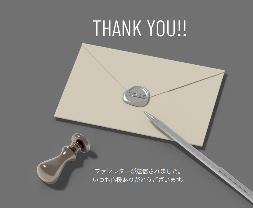 凛音 (@092926Yuuta) / Posts / X