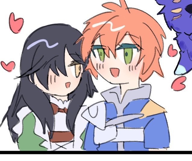 いちゃつけ______