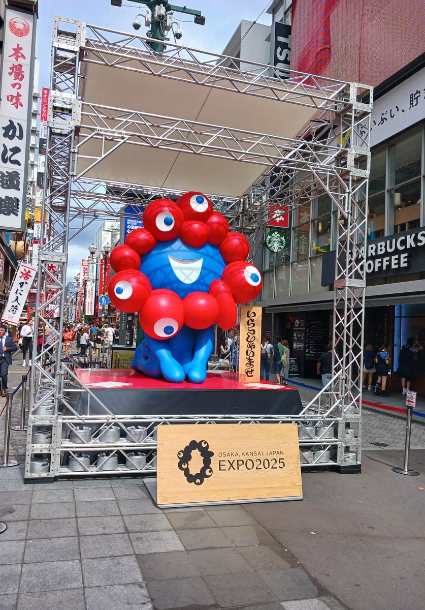 aratiimpactors's tweet photo. 道頓堀のミャクミャク https://t.co/LiA4qhEsRQ