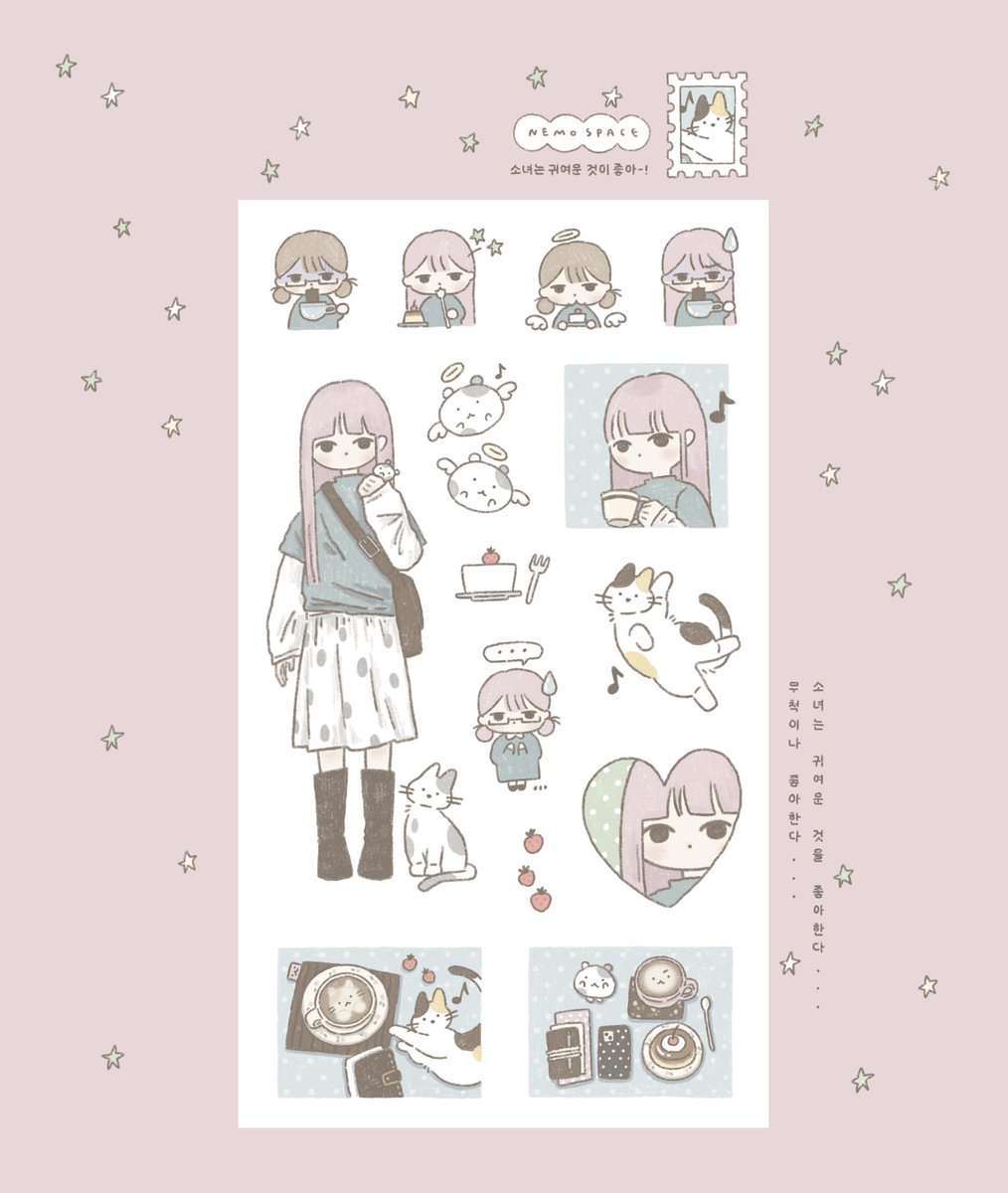 nemospace_'s tweet photo. https://t.co/D1NrAAYKme