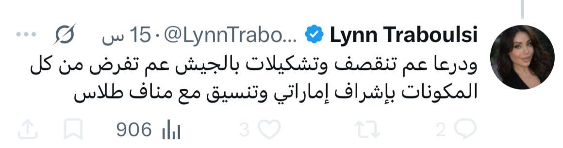 Qusay BaD tweet media