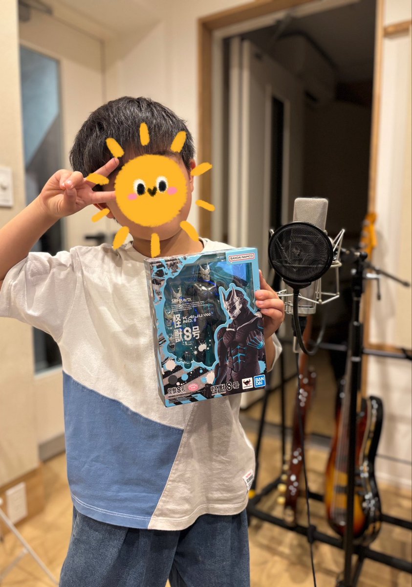 NINO_NeV's tweet photo. 母の仕事を手伝ってくれた息子🎙️✨

今回ありがたい事に息子ボイスを起用頂き無事に納品完了✅

監督からお褒めのお言葉を頂いた瞬間、嬉しさが爆発してた息子😂🌈
「頑張って良かった！」
その一言が聞けて母も本当に良かった！😆

仕事のパートナーとしても、少しずつ頼もしく成長してくれてて感謝🙏 https://t.co/am4wJinkyy