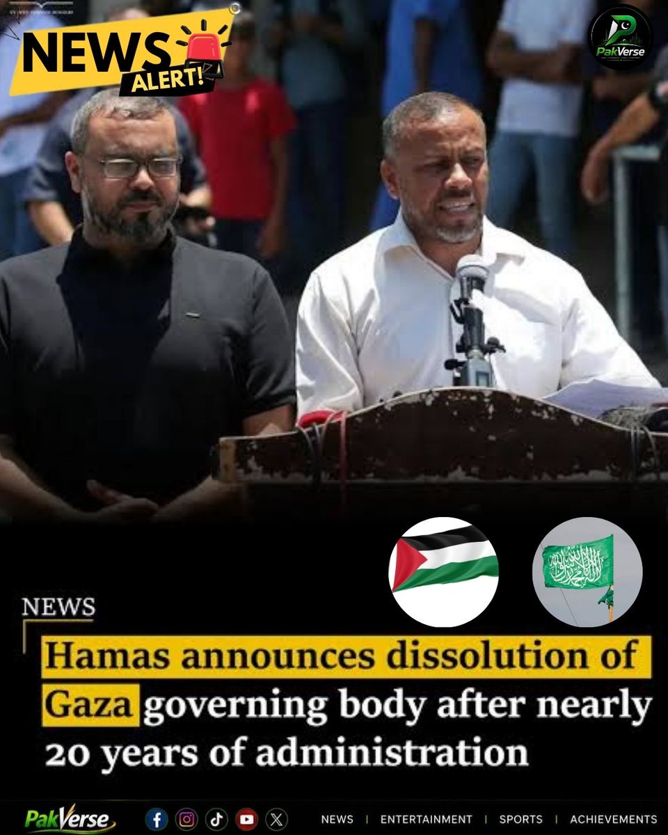PakVerseMedia's tweet photo. 🚨 Hamas Ready to End 20 Years of Rule in Gaza?
Hamas signals it may hand over Gaza's governance to a US-backed interim administration—but refuses to disarm. Is this the first step toward peace or another political deadlock?
#Gaza #Israel #Palestine #BreakingNews #WorldNews https://t.co/9qJmWG4xeY