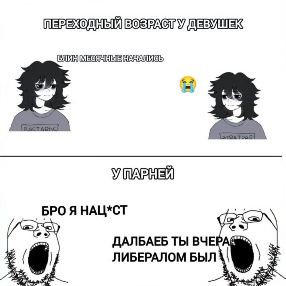 nazarich33rusru's tweet photo. По твиттеру так и есть https://t.co/GT5ahv0jXS