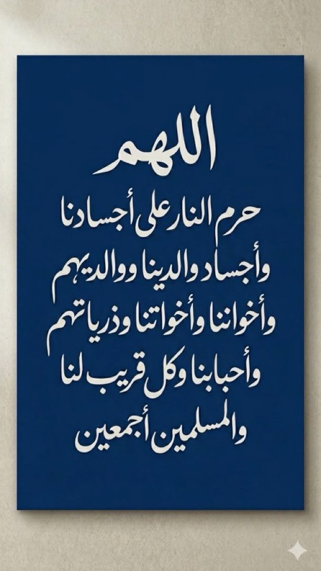 sam_yafay's tweet photo. https://t.co/HYsJloWC5G