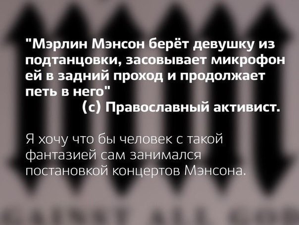 koudimov's tweet photo. @GLesyao Про изнасилование гантелью 🤣🤣🤣 https://t.co/7mqMl6xPW9