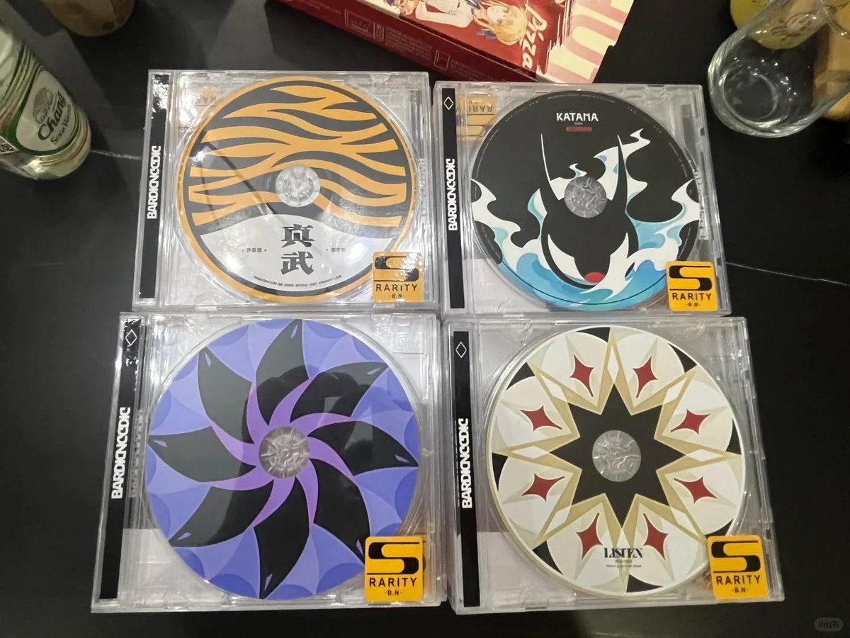 PopEridu's tweet photo. PlayStation is ending production of physical drive discs for all new W-Engines, starting January 2028.

From that date, new drive discs will be available in digital formats only. https://t.co/eUPaaTvEnI