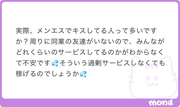 senacebecioglu's tweet photo. ✍️千　ALT

イケメンは俺しかいねぇぜ https://t.co/hwRuqUxf6z
