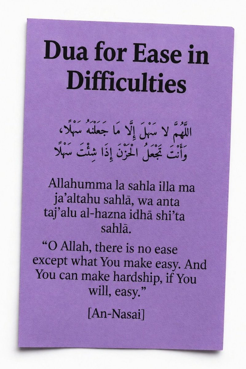 Alquranconnect's tweet photo. Du’a for Ease https://t.co/fqqcxaP7ly