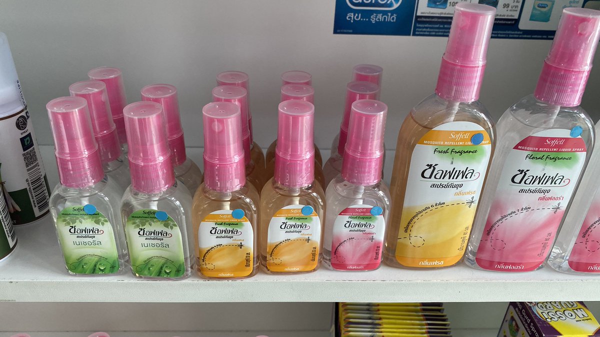 jay_Hangdong's tweet photo. 僕はこれをアリの巣殲滅兵器だと思っている。ありふれた殺虫剤よりしっかり効く。ちなみに我が家ではKa Bye Byeと呼ぶ。 https://t.co/opUS6ulGvo