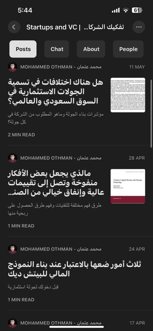 yuusuke_denzu's tweet photo. للعودة إلى مقالات الحساب والمحتوى الموجود من ثريدات وتحليلات

رابط حسابي على 
@substabk

https://t.co/CkCMYfwO2I

النشرة مجانية، اشتركوا معي فيها للوصول إلى المقالات القديمة 🌹🤝 https://t.co/HzqtyyXH6H