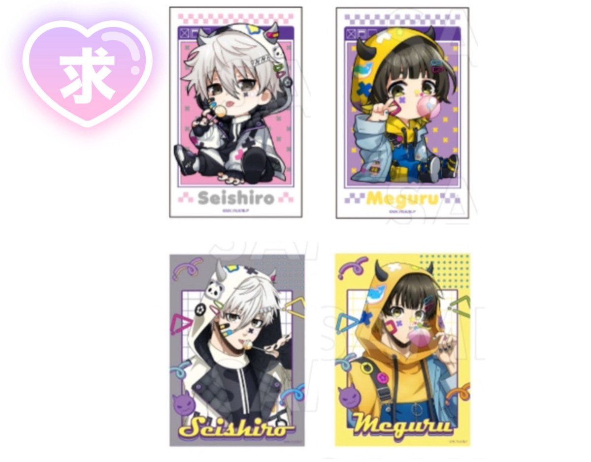 H_nekoneko31's tweet photo. 【交換】ブルーロック ブルロ でびデコパーカー ちびキャラver. ミニブロマイド ブロマイド

求：画像1枚目 凪、蜂楽

譲：画像2〜4枚目 潔、凛、千切、御影、氷織、烏、乙夜、國神、時光、馬狼、士道、愛空

凪含むお取引
郵送

お気軽にお声掛けください。
よろしくお願いいたします。 https://t.co/IC4oW83XtY