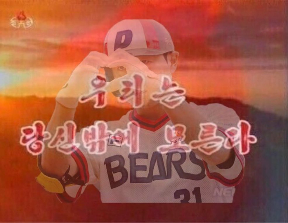 samll31's tweet photo. https://t.co/XYmMiv0akj