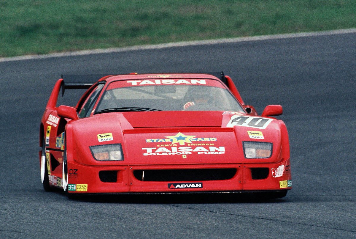 demodori6's tweet photo. @fisco #1995JGTC富士GTレース
40 #タイサンスターカードF40
  ドライバー 太田哲也、オスカー・ララウリ
  エントラント #TEAM_TAISAN https://t.co/Brf4RXVmCY