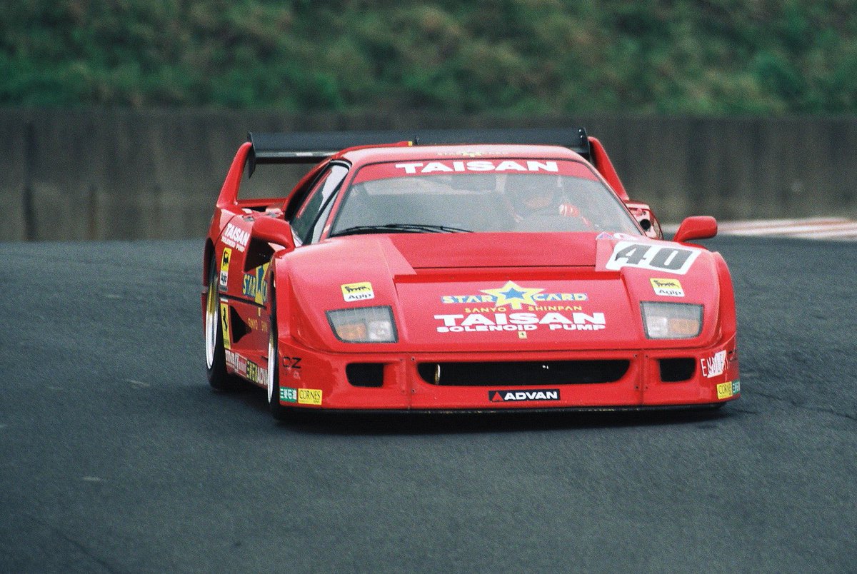 demodori6's tweet photo. @fisco #1995JGTC富士GTレース
40 #タイサンスターカードF40
  ドライバー 太田哲也、オスカー・ララウリ
  エントラント #TEAM_TAISAN https://t.co/Brf4RXVmCY