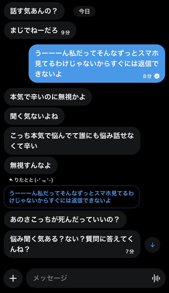 ritatoto2005's tweet photo. https://t.co/C5qJFRyg7G