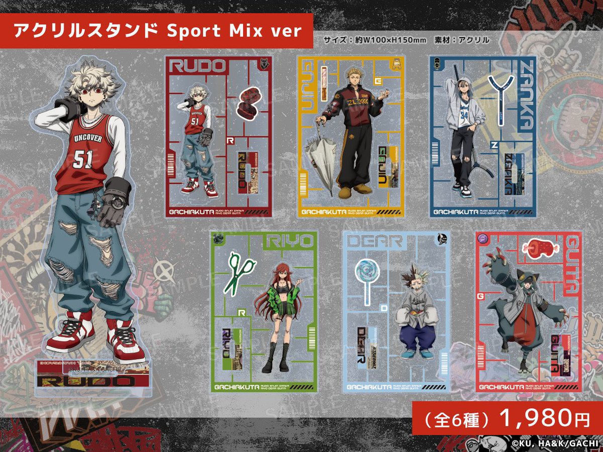 cherriesstore's tweet photo. ⋆｡ ꒰ #เชอพรีสตอรี่ ꒱ #ตลาดนัดกาจิอาคุตะ #ตลาดนัดgachiakuta

🏈 Gachiakuta Sport Mix Ver

💬📥 รายการอื่น ๆ สอบถามราคาเพิ่มเติมทาง DM

📍Acrylic Stand
ꔛ ราคา 540฿
ꔛ มัดจำ 150฿
🔖 จ่ายส่วนที่เหลือตอนสินค้าถึงไทย ~10/2026 (เว็บจัดส่งเดือน 09/2026)
꒰ 🚢 ꒱ ✅ รวมค่าส่งมาไทย  

🛒 สั่งซื้อ : DM / LINE
📦พื้นที่ห่างไกล +20฿ ‘แจ้งตอนสั่งซื้อ’ 
💳 รับบัตรเครดิต +3%

彡 ปิดรับ 24/07
【 📦🇯🇵 หารค่าส่งในญป. 160฿ 】

🎀 สั่งสินค้าครบทุก 2500 เยน ได้ Ticket-Style Card 1 ใบ