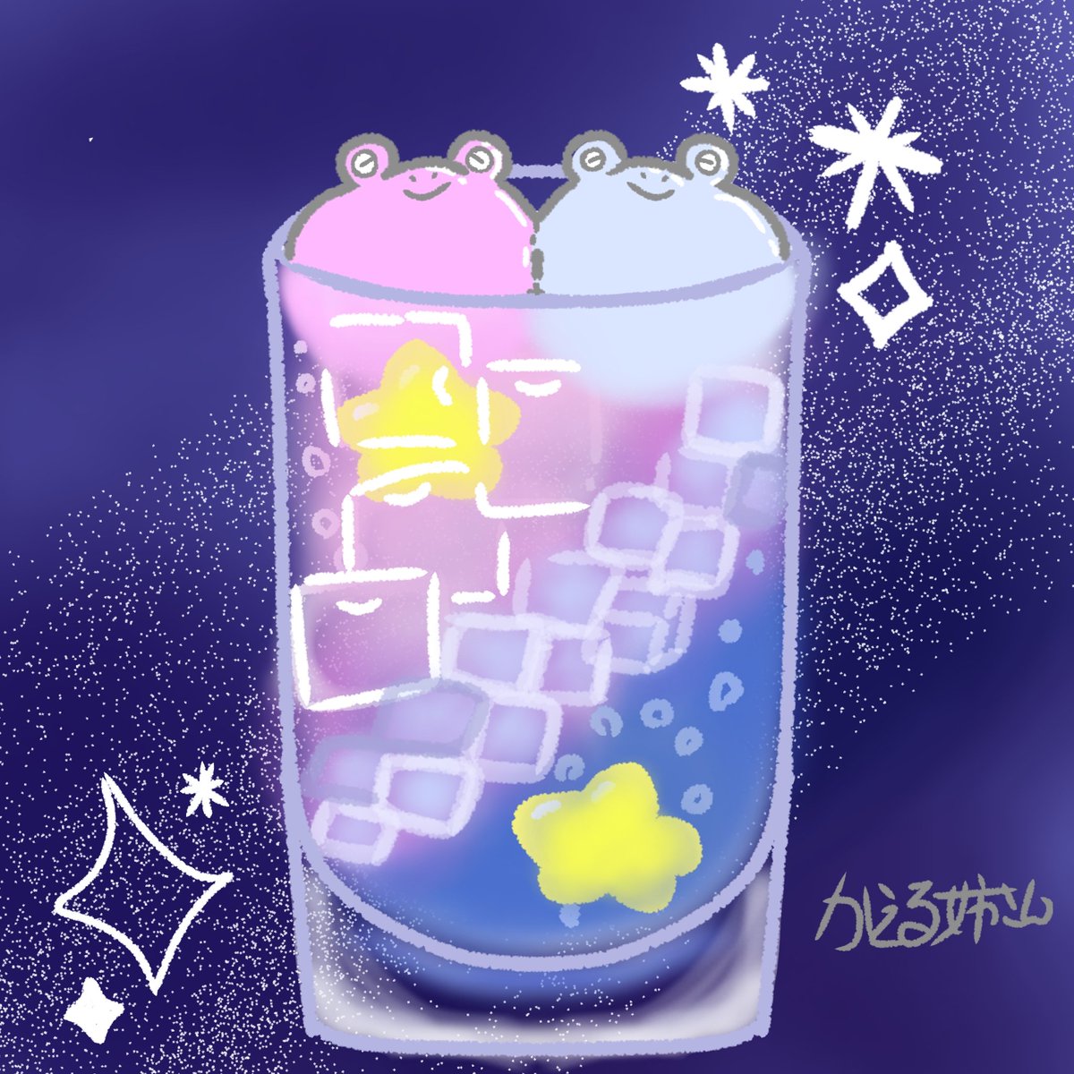 411229ayaka's tweet photo. 七夕ドリンクと甘えーる
#イラスト　#甘えーる https://t.co/4KW439Kiet