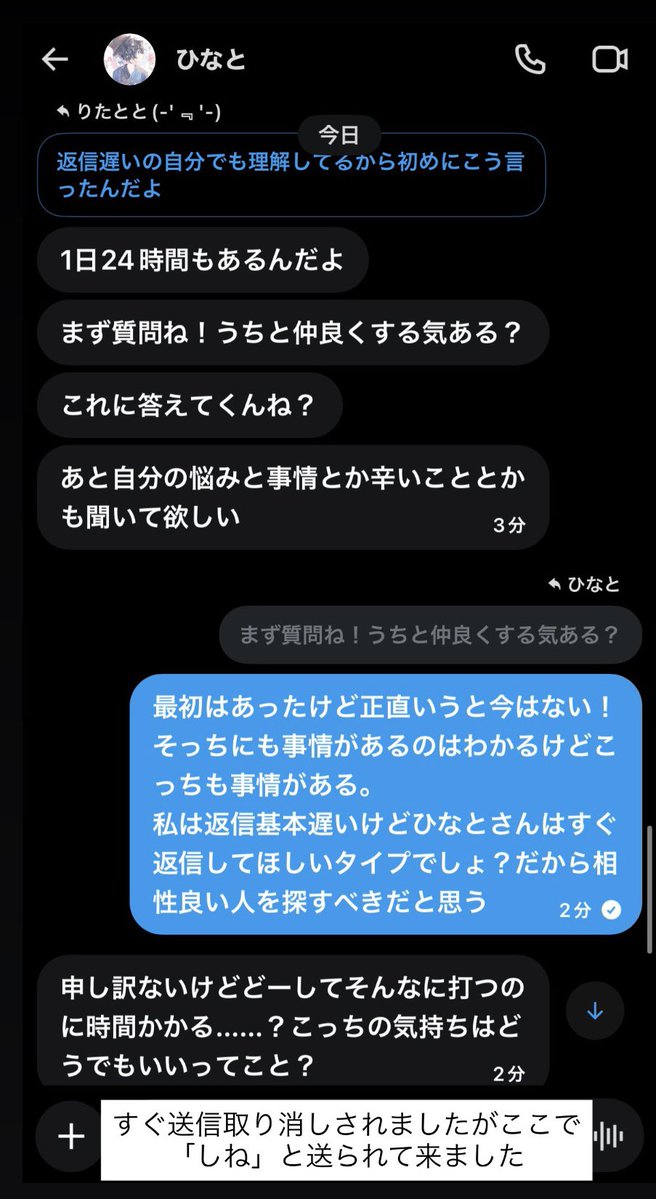 ritatoto2005's tweet photo. https://t.co/A1aJx3xzIv
