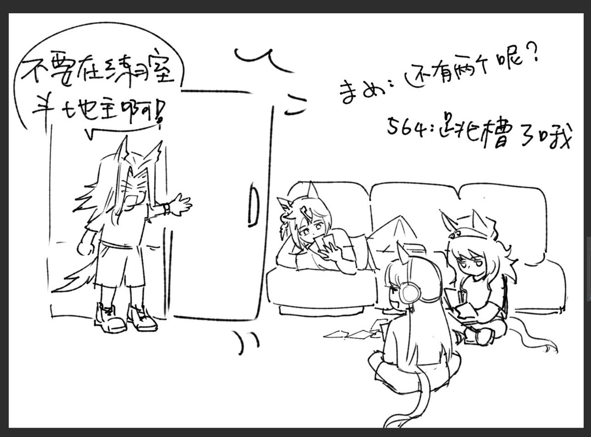 CinderShao's tweet photo. https://t.co/n5Q9N8fSRz