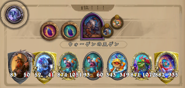 Ryu_tw's tweet photo. https://t.co/2fPVH659e3