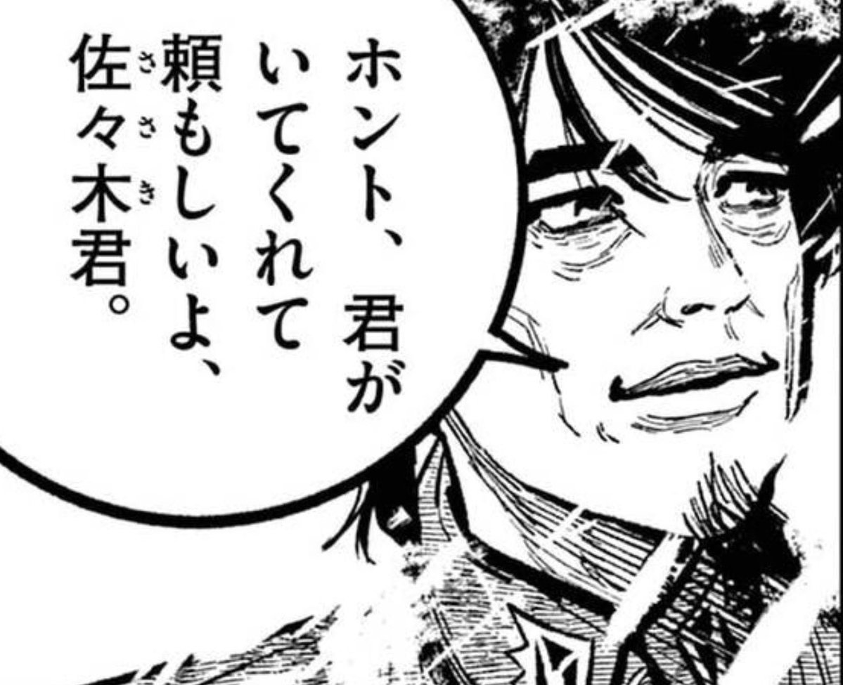 IKKA_neko's tweet photo. 狩野千代 https://t.co/IfmLQag0Bp