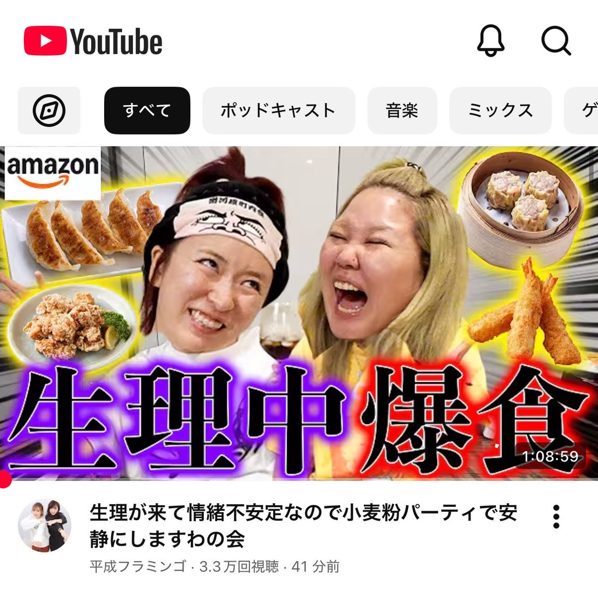 rei___rn42's tweet photo. 2人ともちょんまげなの可愛い、、、
@HEIFLA_official https://t.co/N9Me98BQ2a