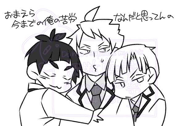 gen_pacchi's tweet photo. なんかご要望をいただいたので
描いた気になろうたぃち会 https://t.co/0wxm0SfuNu