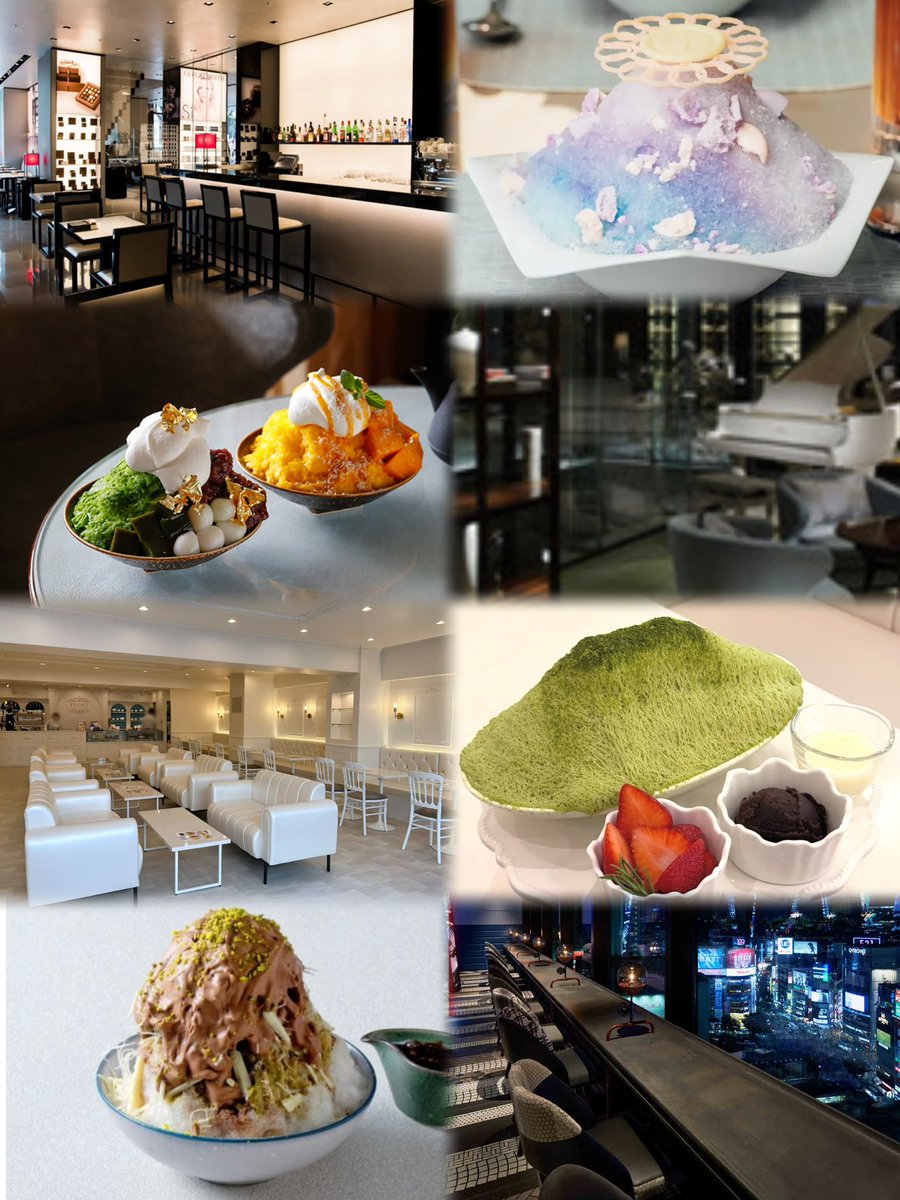 nyan2_lx's tweet photo. mondでリクエストもらったから夜までやってるかき氷まとめ𝐏𝐚𝐫𝐭𝟐🍧♡

ホビ垢女子がだ➰いすきな大理石・白テーブル系のお店ჱ̒՞ ̳ᴗ ̫ ᴗ ̳՞꒱🤍自分もかき氷もかわいく撮れてネ申🌟 https://t.co/2P8Y7g13dR