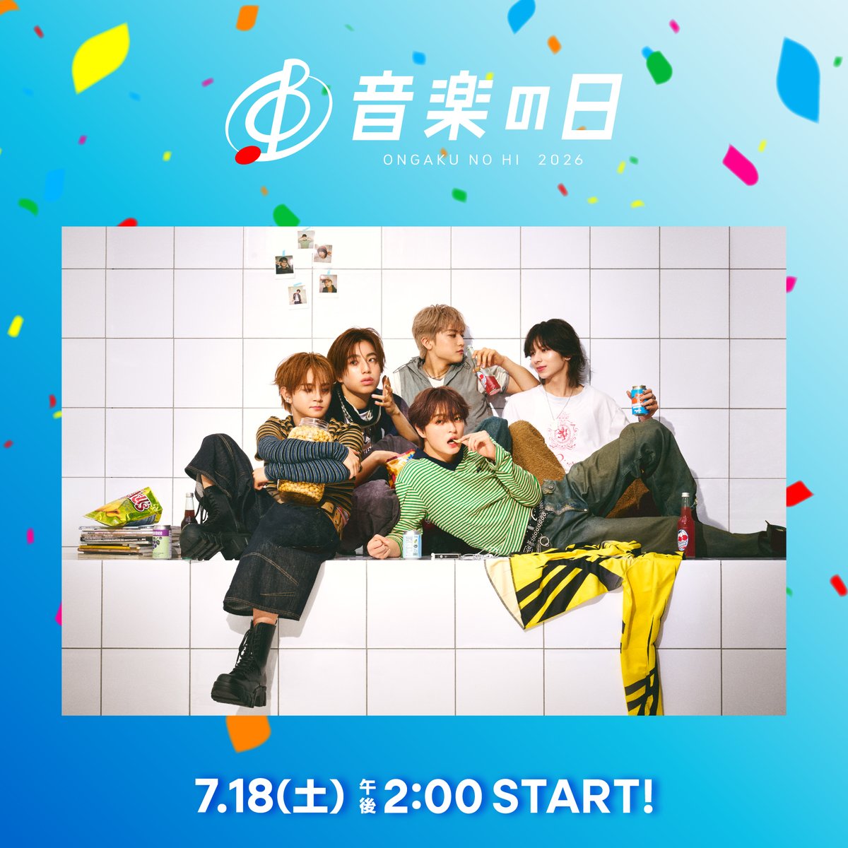 TBS_ONGAKUNOHI's tweet photo. /／
🎶こえる。きこえる。#音楽の日
\＼
　
╋━━━━━━━
      #STARGLOW
　━━━━━━━╋

🗓7月18日(土)ごご2時〜
8時間の生放送🎶

#こえるきこえる音楽の日
#TBS https://t.co/NGjKfmvQMw