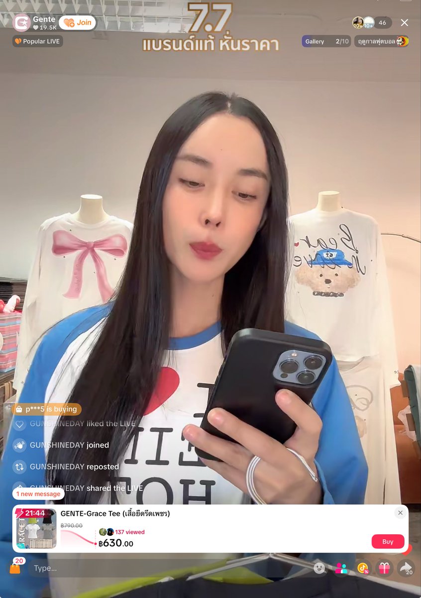 gunshineday's tweet photo. ไลฟ์ 7.7 ยามดึก แบรนด์แท้ หั่นราคา ต้องรีบไปช้อป  #G_Gente กันแล้ว😍🛍️🫶🏻

TikTok : G_Gente
https://t.co/utrhvXXAEB

@AtthaphanP 
#กันอรรถพันธ์ 
#GunAtthaphan https://t.co/6mBnq8ZyQd
