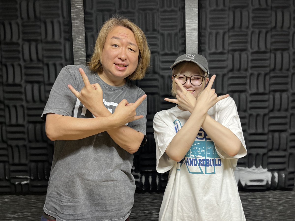 yln897's tweet photo. 26:30 Tue 7/7 ▶️ Your Liner Notes Season 2
https://t.co/xSCi5G3bbl
#interfm @InterFM897
DJ: #MOPPY @CAFFEINE_MOPPY @caffeine_bomb_o
Asst DJ: #Ryuka @tadano_Ryuka
お聴き逃しは #radiko タイムフリー✅
来週もお楽しみに⚡️
#fujirock
#yln897 https://t.co/DdfkgGh2YX