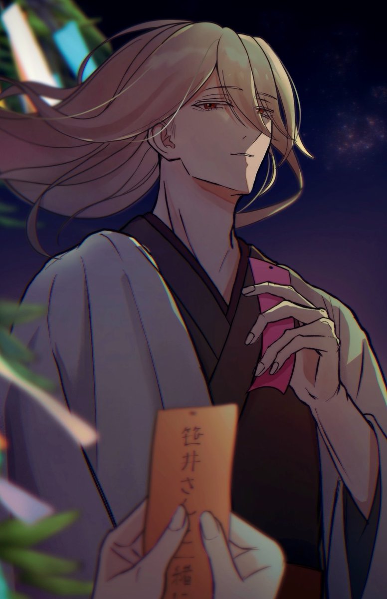 _ameniboshi's tweet photo. 「…願い事、叶えましょうね」

 #淫魔教育FA https://t.co/eoBXDqpp1q