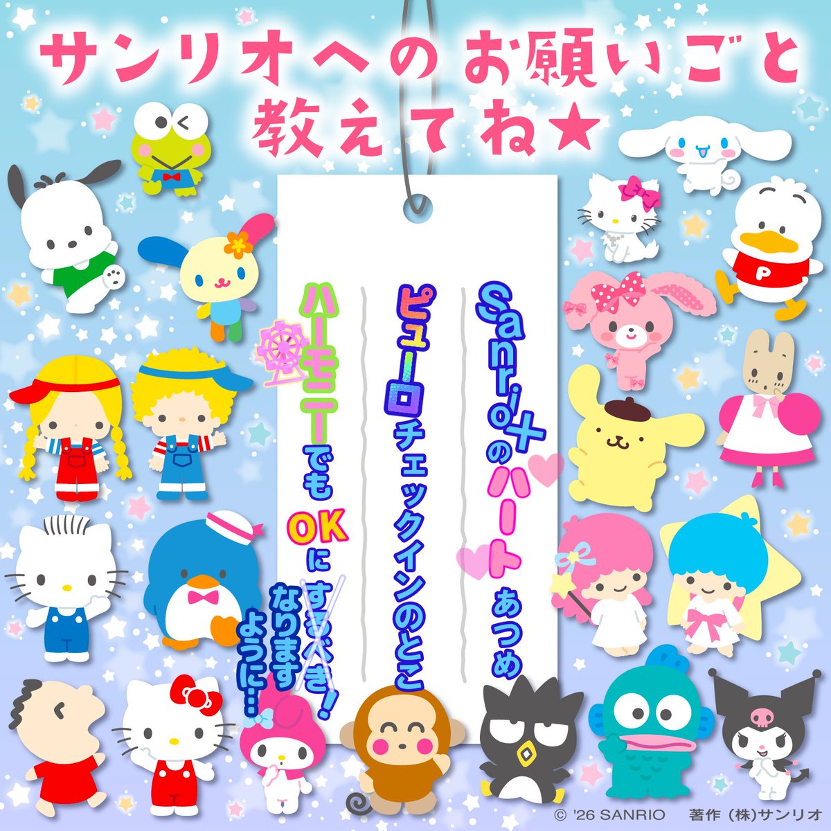 saotomegalaxy's tweet photo. ７００円１時間で日帰りで行けるのに、毎回ウン万円かけて大分まで通ってる馬鹿野郎からのお願い。 https://t.co/fFhwup5UyL