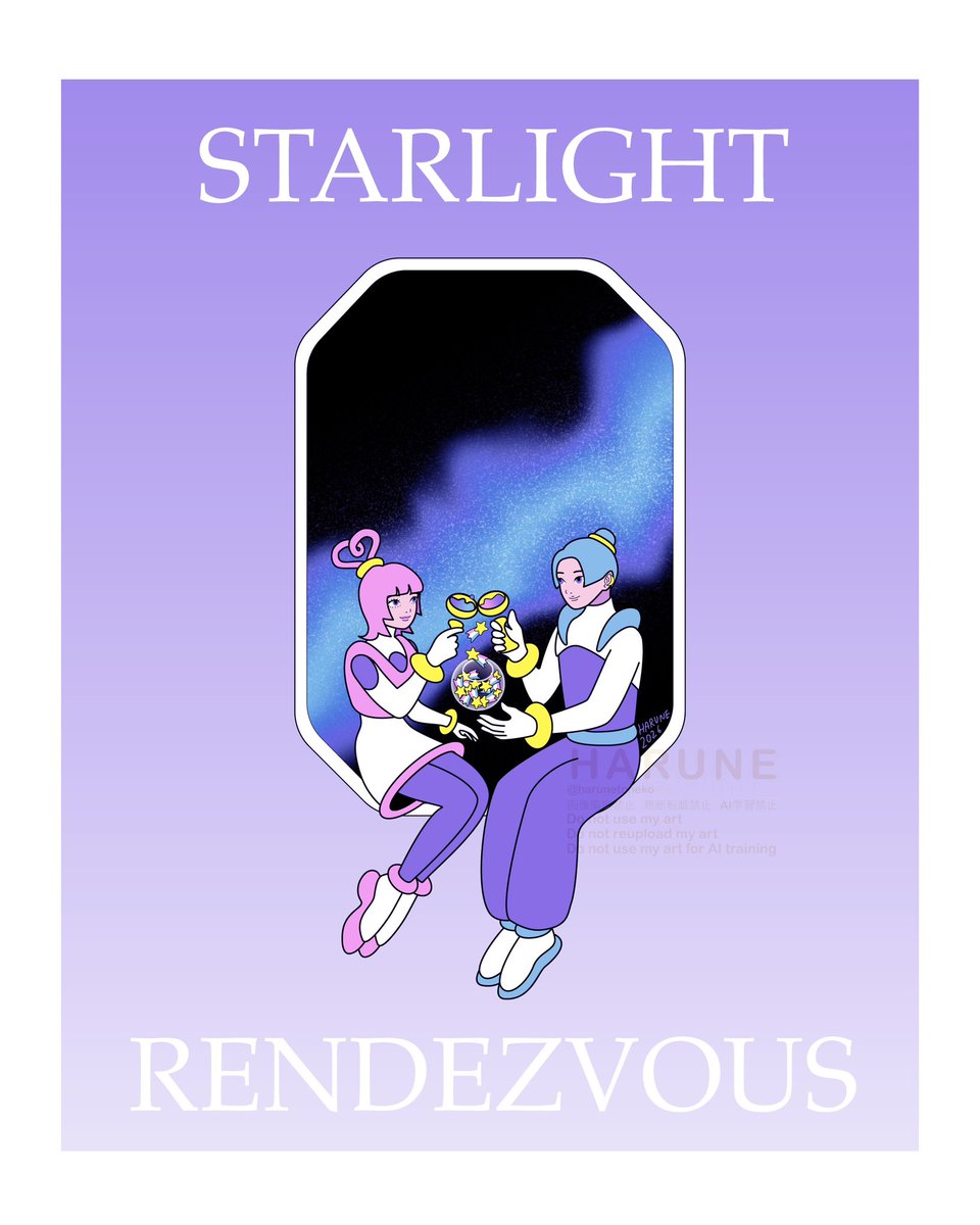 harunetoneko's tweet photo. STARLIGHT RENDEZVOUS 🎋
天の川をみながら乾杯🥂

#イラスト
#七夕
#weaverfestival https://t.co/K57Kqh1nq4