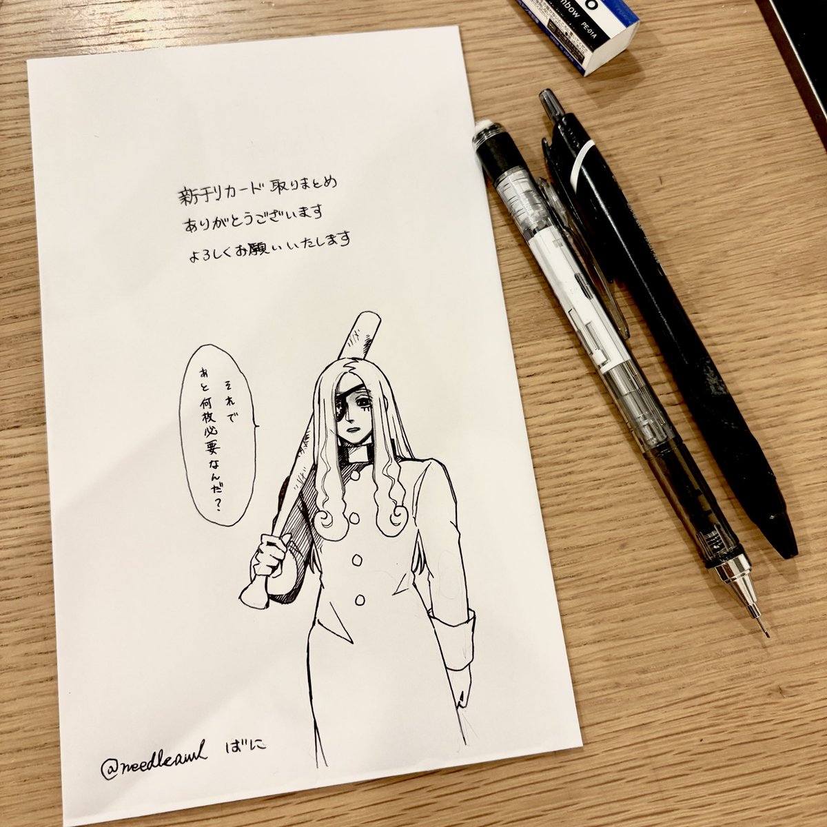 こむぎこ (@mugi_no_kouji) / Posts / X