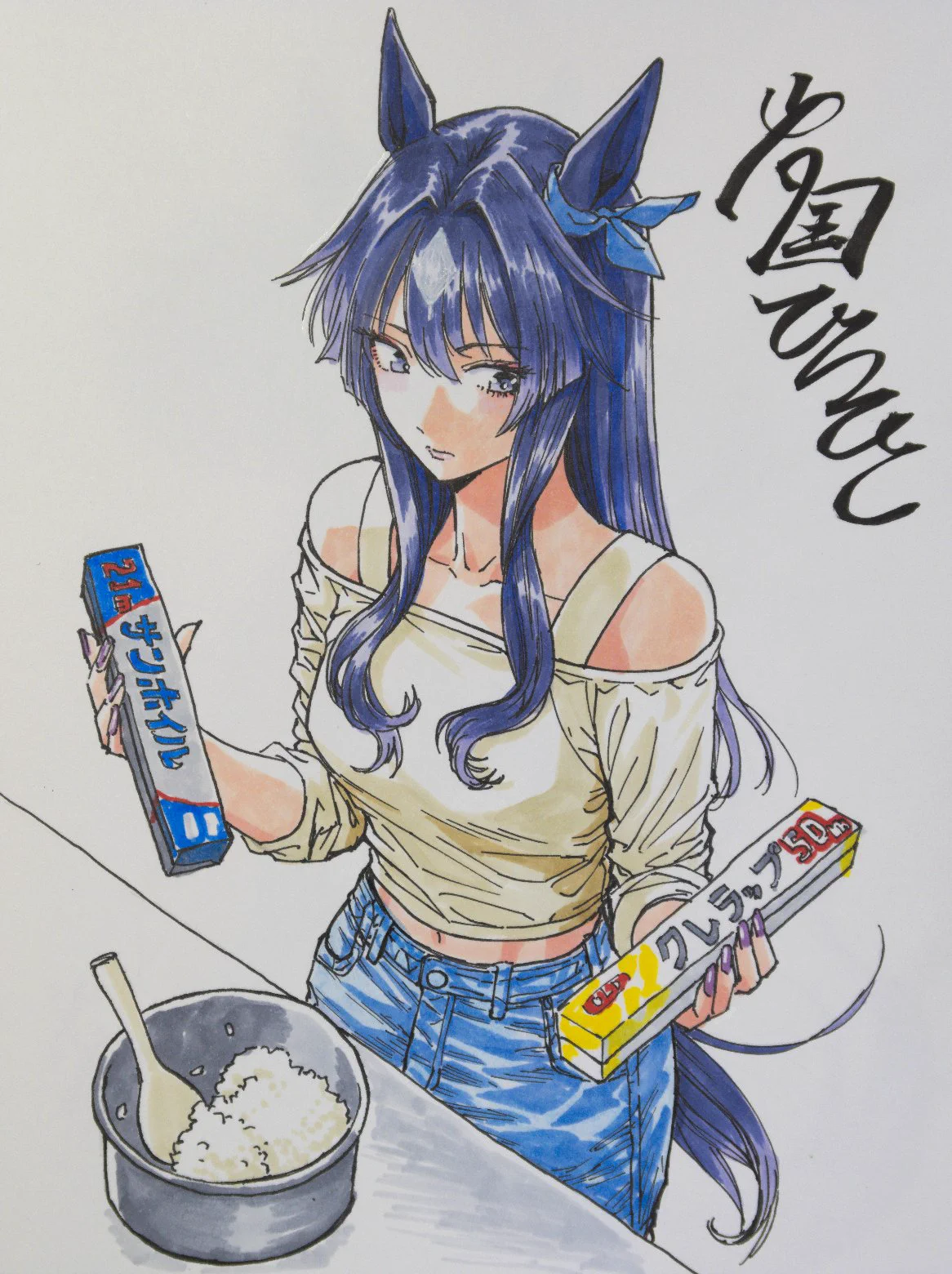 岩国ひろひと@『不貞のオリンピア』①巻発売中 (@fPma6rdSo0Gz1Jx) / X