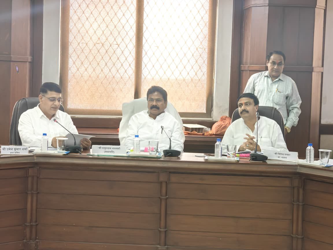 Jitendra_bjp_'s tweet photo. आज विधानसभा में कृषि विकास समिति द्वारा आयोजित बैठक में सम्मिलित होने का अवसर प्राप्त हुआ।

बैठक में समिति के सभापति एवं पिपरिया (नर्मदापुरम) विधायक माननीय श्री ठाकुरदास नागवंशी जी, समिति के सम्मानित सदस्यगण तथा कृषि विभाग के वरिष्ठ अधिकारी उपस्थित रहे।

@narendramodi https://t.co/0YY7vbDP28