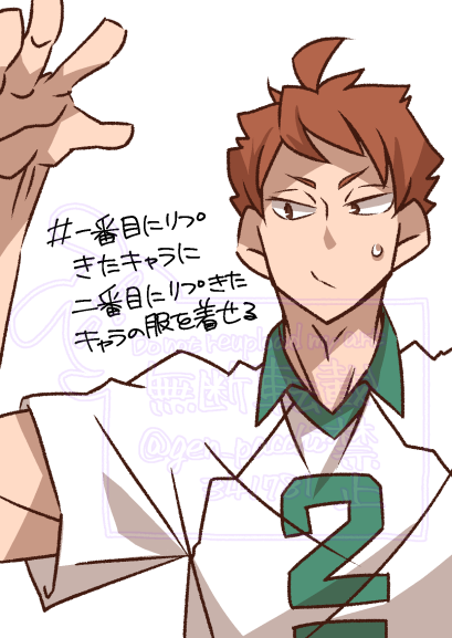 gen_pacchi's tweet photo. なんかご要望をいただいたので
描いた気になろうたぃち会 https://t.co/0wxm0SfuNu