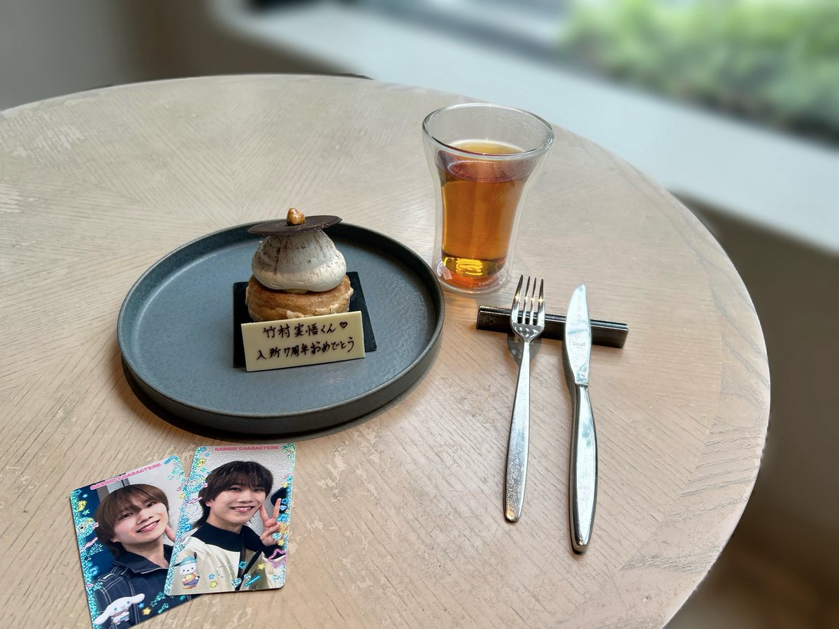 _hellomachatty's tweet photo. ♡        ₊       ♡

      ♡

      #竹村実悟  𝟩𝗍𝗁  𝖠𝗇𝗇𝗂𝗏𝖾𝗋𝗌𝖺𝗋𝗒︎︎

  ♡          ₊

♡        ♡       ˚
     #竹村実悟入所7周年 #19年組入所7周年 https://t.co/1ZjWnPLGNC
