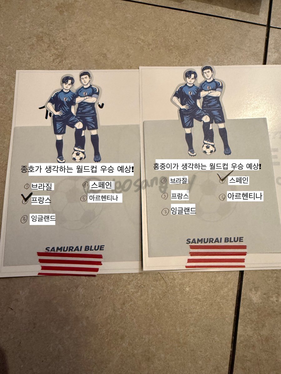 yeosang_y's tweet photo. W杯が終わる前にこれだけ載せる！
ホンジュン、ジョンホによるW杯優勝国予想🏆
ホンジュン→スペイン🇪🇸
ジョンホ→フランス🇫🇷
ちなみに私はアルゼンチン🇦🇷（いらん）
誰かの優勝予想は当たるのでしょうか‼️ https://t.co/vEiaTbgh9X