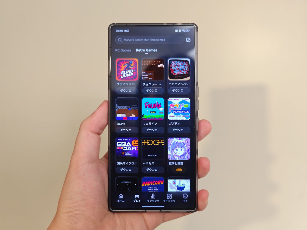 yoshivesmovie's tweet photo. 【豆知識】Steamのゲームをスマホで遊べちゃうで話題のGAMEHUBは、実はレトロゲームのエミュレータが搭載されている https://t.co/VaxMWijLJV