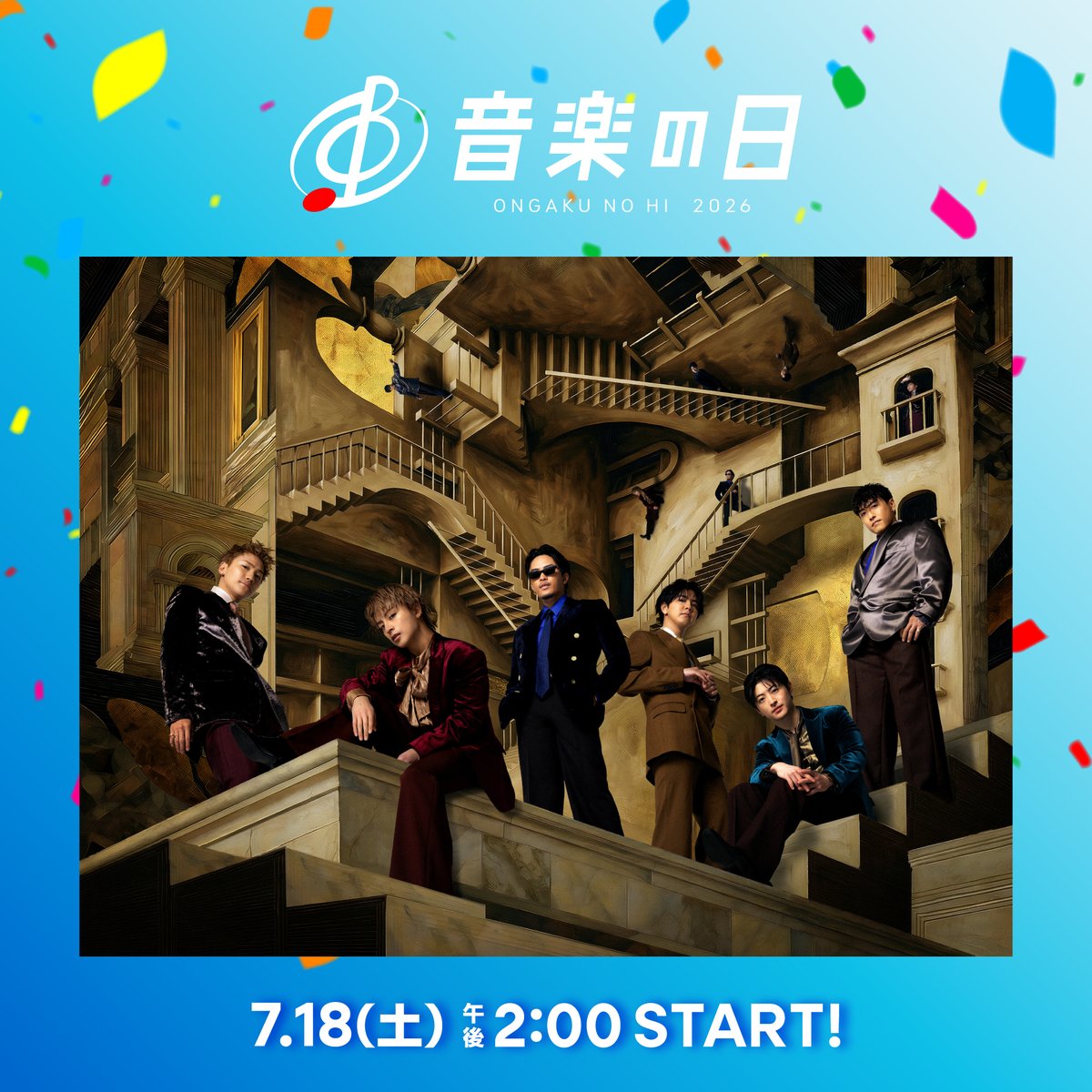 TBS_ONGAKUNOHI's tweet photo. /／
🎶こえる。きこえる。#音楽の日
\＼
　
╋━━━━━━━━━
       #GENERATIONS
　━━━━━━━━━╋

🗓7月18日(土)ごご2時〜
8時間の生放送🎶

#こえるきこえる音楽の日
#TBS https://t.co/49y6LZtJny