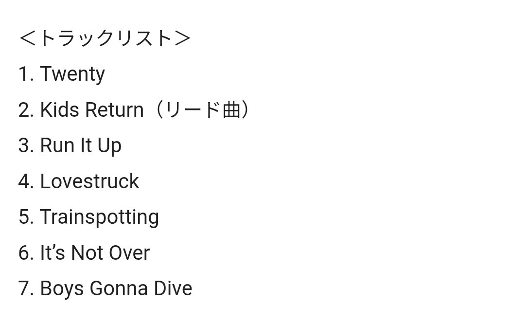 vrzjoon's tweet photo. <itsnotover> tracklist revealed!

1. Twenty
2. Kids Return
3. Run It Up
4. Lovestruck
5. Trainspotting
6. It's Not Over
7. Boys Gonna Dive

#idntt #아이덴티티 https://t.co/h3jSZhybPT